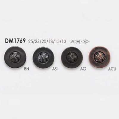DM1769 Metall-Vierloch-Aufnähknopf
