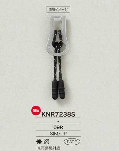 KNR7238S Reißverschluss-Spitze aus Mirable (Silikon)/Polyesterharz
