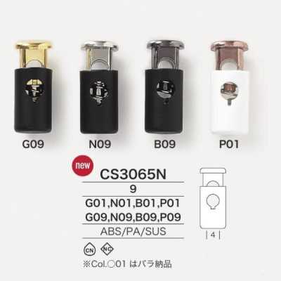 CS3065N Kordelstopper aus ABS-Harz/Edelstahl/Nylonharz