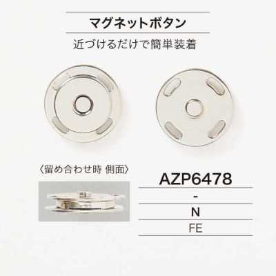AZP6478 Eisen-Schnappknopf