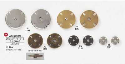 ASP0019 Druckguss/Messing-Schnappknopf