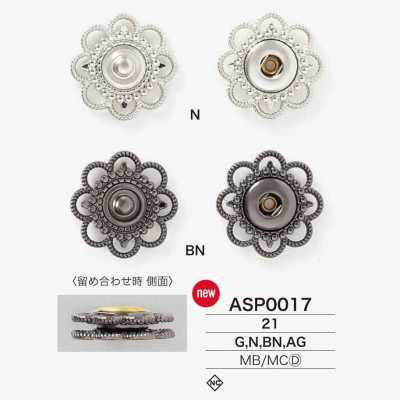 ASP0017 Messing/Druckguss-Schnappknopf