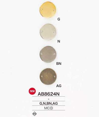 AB8624N Aufnähbare Metallplatte aus Druckguss
