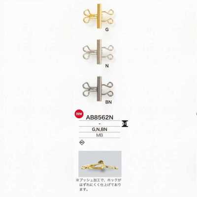 AB8562N Messing-Federhaken