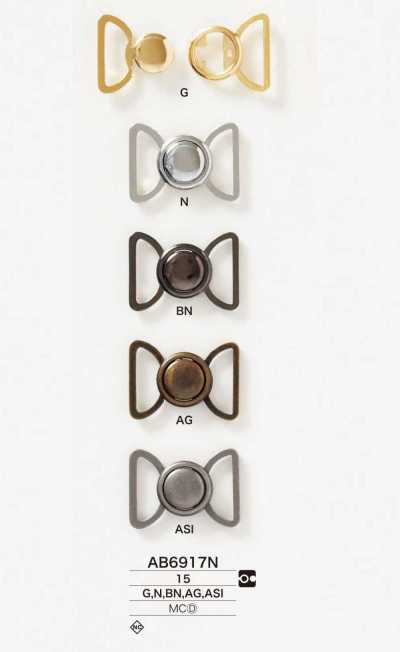 AB6917N Frontteile aus Druckguss