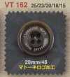 VT162 4-Loch-Knopf aus Polyesterharz