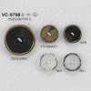 VC9798 Polyesterharz/Messing 4-Loch-Knopf