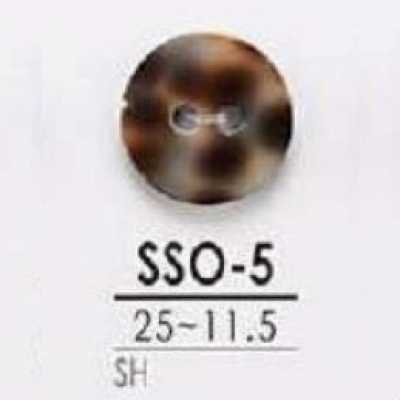 SSO5 2-Loch-Muschelknopf