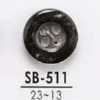 SB511 Schwarzer Perlmutt-Schalenknopf mit 4 Löchern