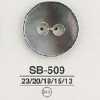 SB509 Schwarzer Zweilochknopf aus Perlmutt