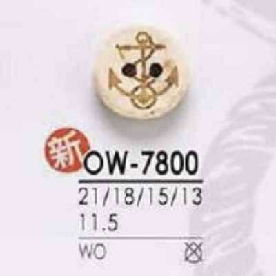 OW7800 2-Loch-Holzknopf