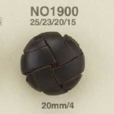 NO1900 Rechteckiger Ring-Halbring-Schaftknopf aus Leder/Messing
