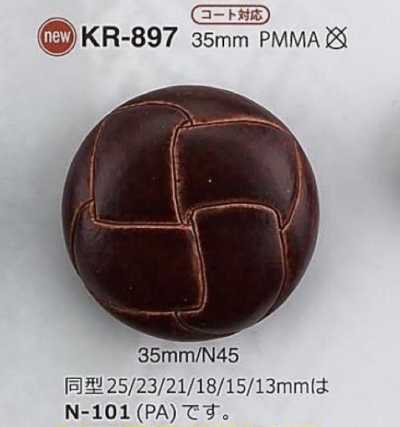 KR897 Knopf mit Tunnelsteg aus Acrylharz