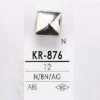 KR876 Quadratischer ABS-Harz-Knopf mit Halbringsteg
