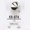 KR874 Quadratischer Knopf aus ABS-Harz mit halbrundem Stiel