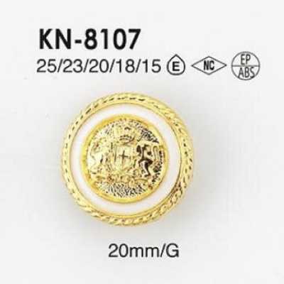 KN8107 Epoxidharz/ABS-Harz Rechteck-Ring Halb-Ring-Schaftknopf