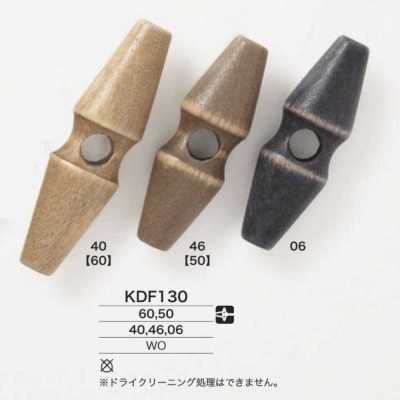 KDF130 Holz-Knebelknopf