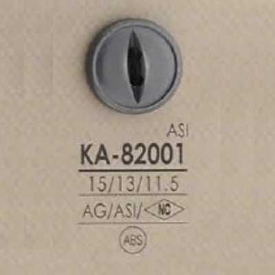 KA82001 ABS-Harz 2-Loch-Knopf