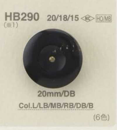 HB290 Knopf mit Ringöse aus echtem Büffelhorn/Messing (S)