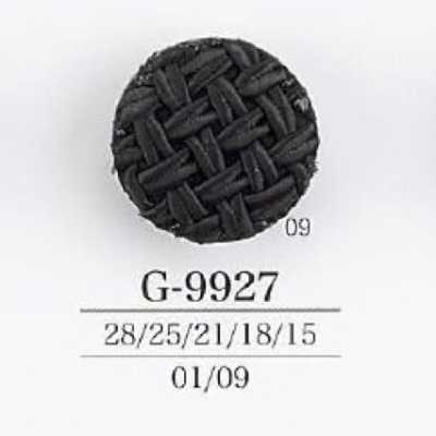 G9927 Quadratischer Stegknopf aus Kordel/Nylonharz