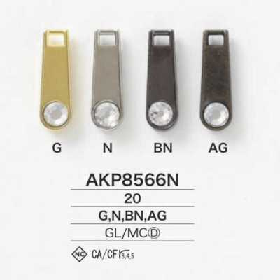 AKP8566N Glas/Druckguss