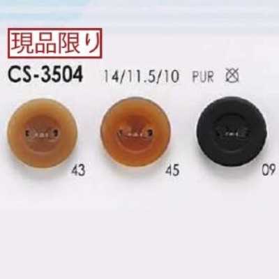 CS3504 Polyurethan-Zweilochknopf