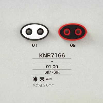 KNR7166 Formbarer (Silikon-)Harz-/aus RTV-Silikon gefertigter Schweinsnasen-Kordelbeschlag