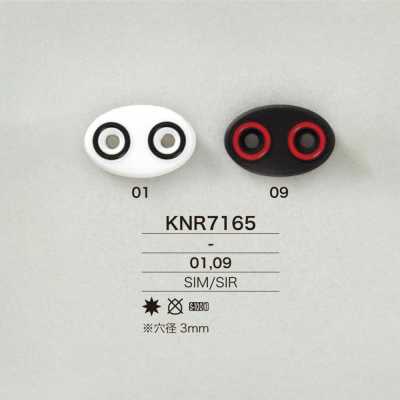 KNR7165 Mirable (Silikon)/RTV-Silikon Pig-Nose-Kordelbeschlag