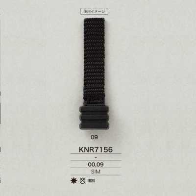 KNR7156 Bandende aus Mirable Silikonharz