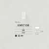 KNR7108 Mirable (Silikon) Kordel-Hardware