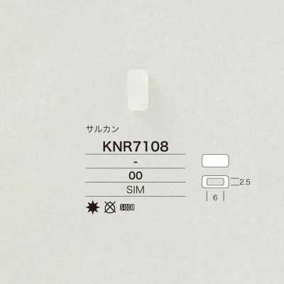 KNR7108 Mirable (Silikon) Kordelbeschläge