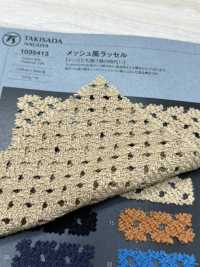 1035413 Raschel Im Mesh-Stil[Textilgewebe] Takisada Nagoya Sub-Foto