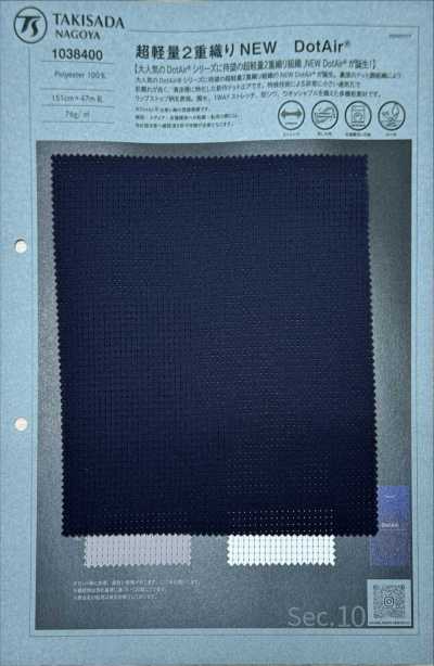 1038400 Ultraleichtes Doppelgewebe NEU DotAir®