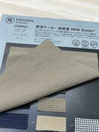 1038403 Seersucker Aus Baumwollmischung, Superleicht, NEU DotAir[Textilgewebe] Takisada Nagoya Sub-Foto