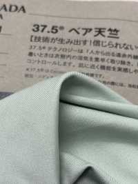 1070301 37.5® Bare Jersey[Textilgewebe] Takisada Nagoya Sub-Foto