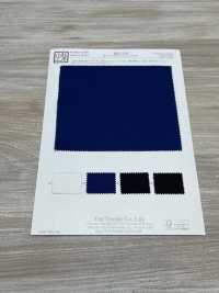 KKC315 [Textilgewebe] Unterfoto