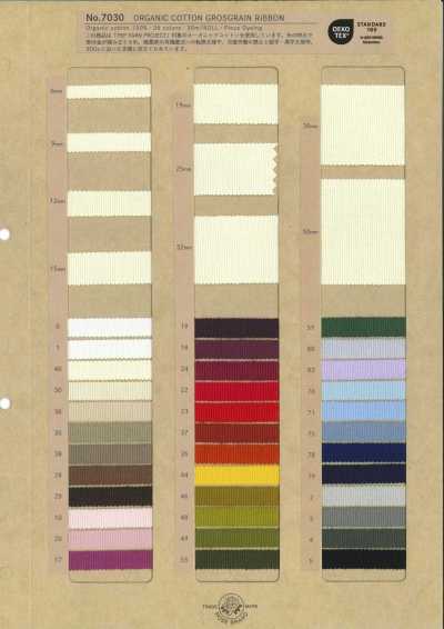 7030 Bio-Baumwoll-Grosgrain-Band