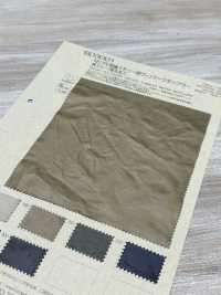 BD3001 Vintage Tunbler-Oberfläche Im Split-Memory-Stil Aus Nylon/Polyester Mit Wasserabweisender Behandlung[Textilgewebe] COSMO TEXTILE Sub-Foto