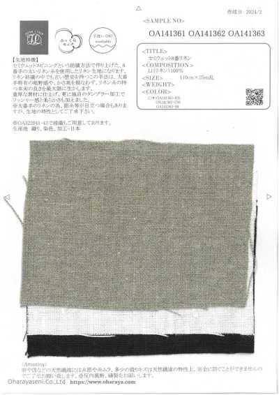 OA141361 Halbnasses Leinen Nr. 8