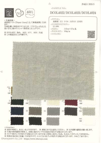 DCOL4024 Hochdichtes 2/2-Köper-Japan-Leinen