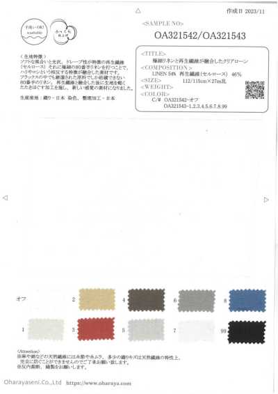 OA321543 Klarer Lawn aus ultrafeinem Leinen und regenerierter Faser