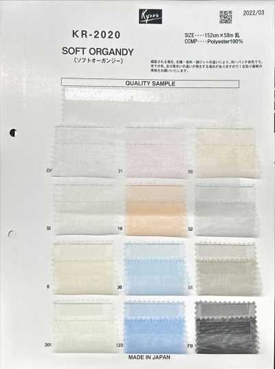 KR-2020 Weicher Organza