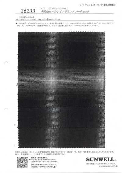 26233 Garngefärbte 16s Baumwoll-Viyella mit Ombre-Karo
