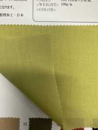 OA32431 Praller Naturrasen Aus Recycelten Fasern Und Ramie[Textilgewebe] Oharayaseni Sub-Foto