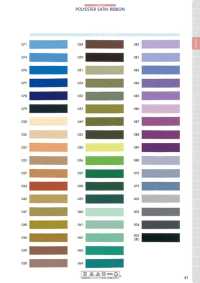 131-505 Doppelseitiges Satinband Aus Recyceltem Polyester[Bandbandschnur] DARIN Sub-Foto