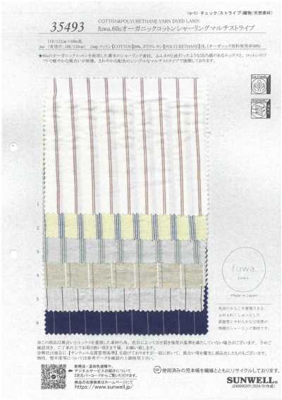 35493 Fuwa.60s Bio-Baumwoll-Smocking Multistreifen