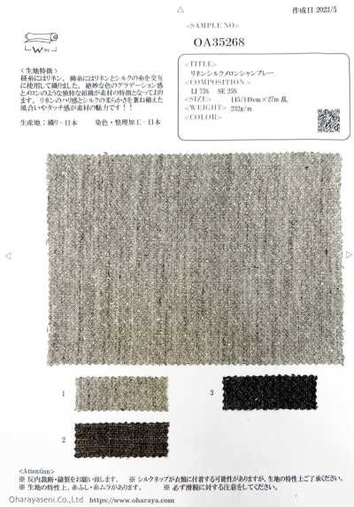 OA35268 Leinen-Seide Melon-Chambray