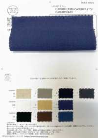 OA353191 C/L Vintage Gewaschenes Tuch[Textilgewebe] Oharayaseni Sub-Foto