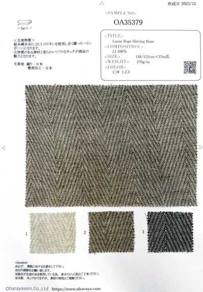 OA35379 Lockeres Seil-Fischgrat