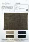 OA35410 40/1 Leinen-Tweed